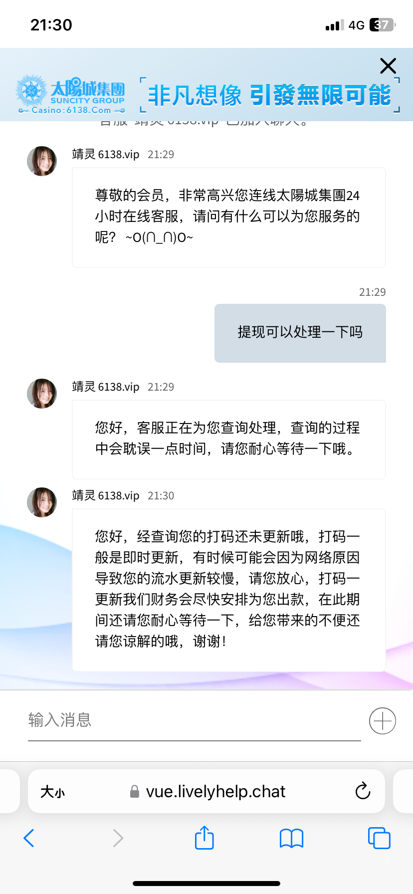 67ED7759-66C2-4378-841E-1796A885EEF2.png