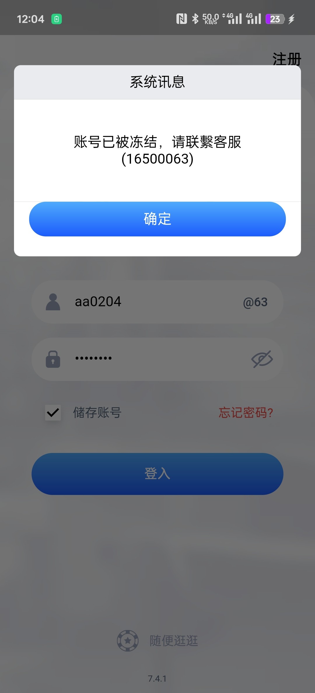1000009034.jpg