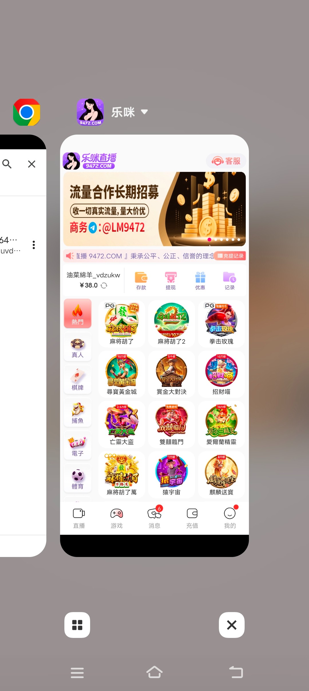 Screenshot_20250910_152415.jpg