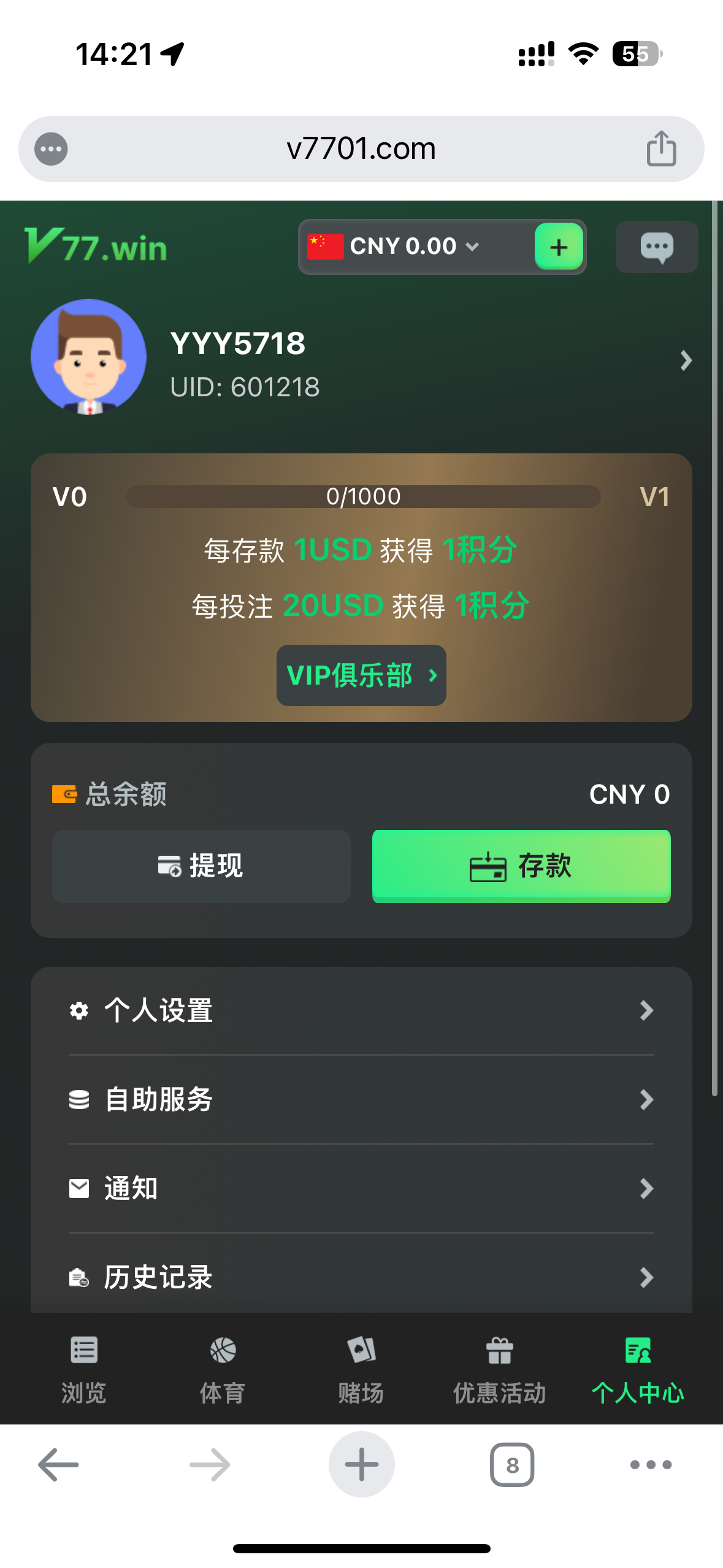 ED6B411C-F752-4D84-8EC0-51B365CDF210.png