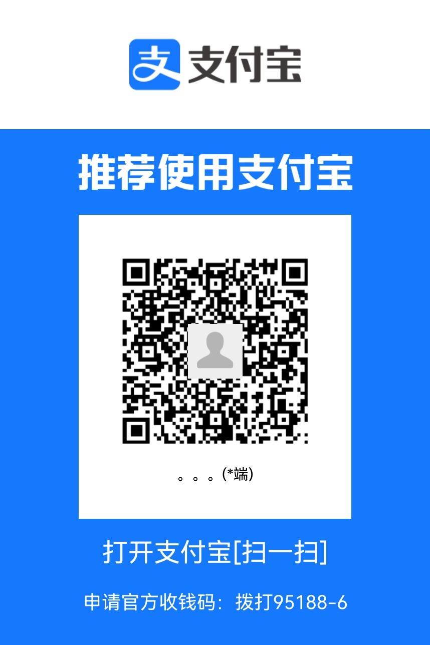 收钱码.jpg