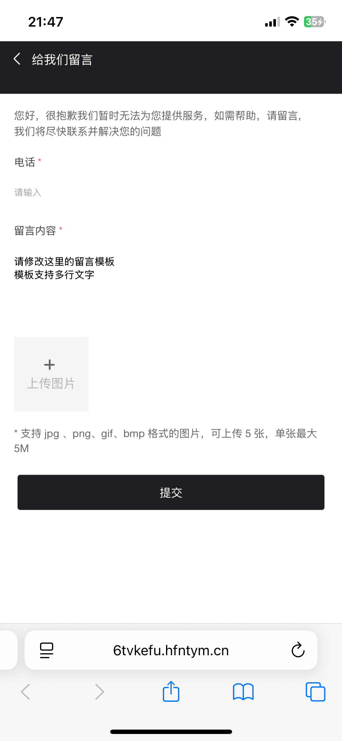IMG_1449.png
