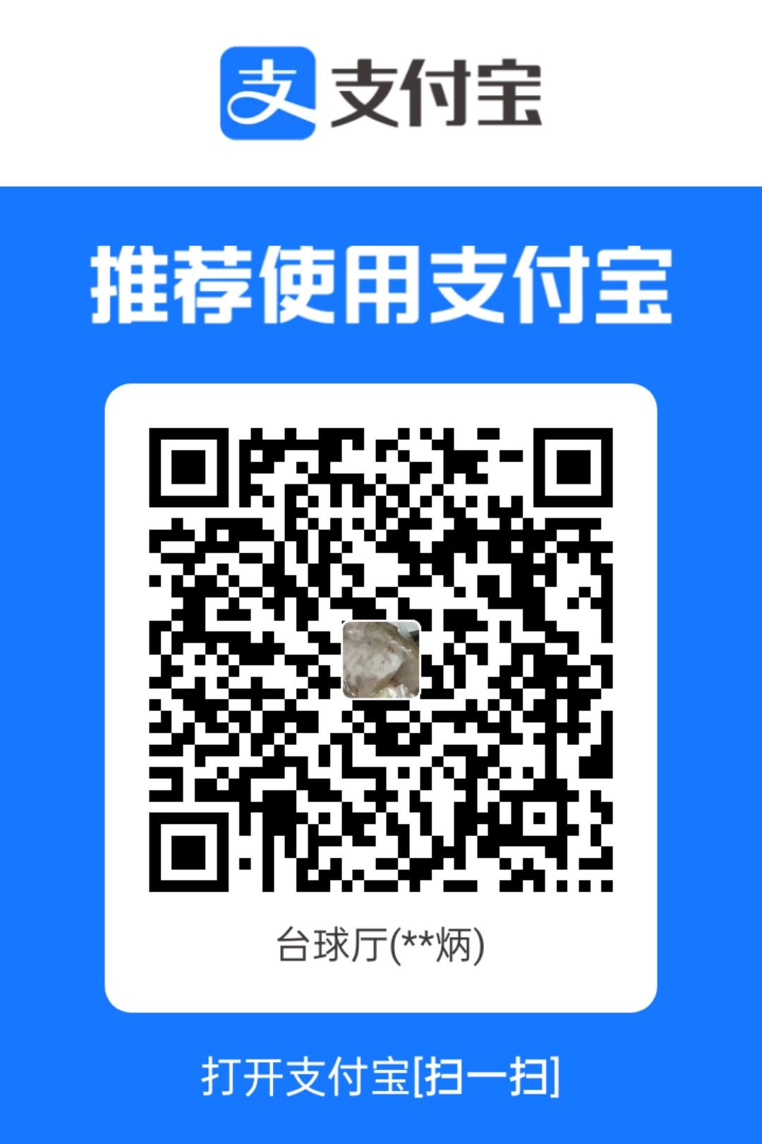 1776322427906.jpg